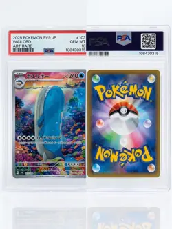2025 POKEMON JPN SV9-BATTLE PARTNERS ART RARE #103 WAILORD PSA 10 - Image 1