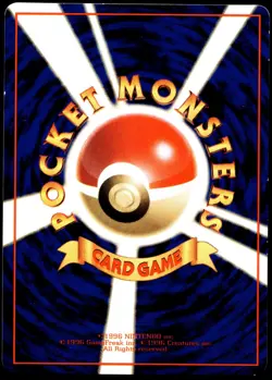 Japanese Pokemon Venonat Vending Machine cards Series 3 (Green) LP - Image 2