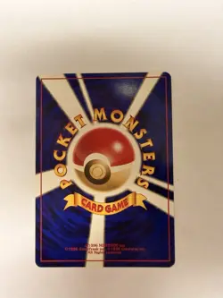 Pokemon TCG Rocket's Zappos Holo Japanese - Image 2