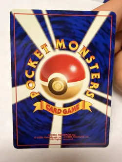 SWIRL Pokemon TCG Misty's Seadra Leaders' Stadium Holo Rare Japanese - Image 2