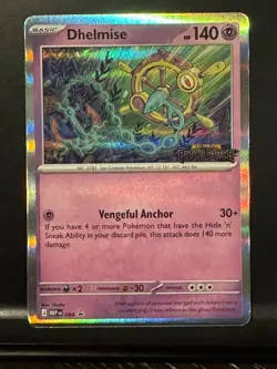 Dhelmise 084 Pitch Black Prerelease Promo - English - Pokemon TCG - Image 1