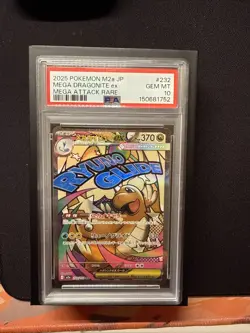 [PSA 10] MEGA Dragonite ex MA 232/193 MEGA Dream ex M2a Pokemon Card Japanese - Image 1