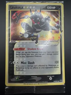 Greninja Gold Star SWSH144 Celebrations Stamp English, Sealed Pokemon - Image 1