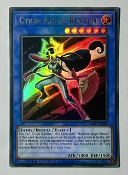 Cyber Angel Benten LART-EN049 (NM) The Lost Art Promotion Limited Edition - Image 1