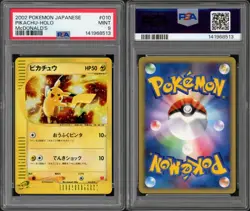 (PSA 9) 2002 Pikachu #010 Holo McDonald's E Minimum Japanese Pokemon Promo Mint - Image 3