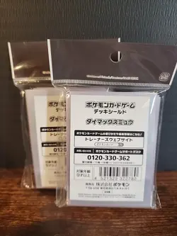 MEW Card Sleeves Pokemon Center Exclusive Japanese X64 -New- US Shipped - Image 2
