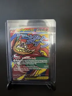 Pokemon ME: Ascended Heroes Mega Hawlucha ex 268/217 Mega Attack Rare MAR - NM - Image 1