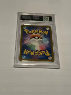 Pikachu 020/M-p McDonald's Happy Set Promo Pokemon Card PSA 10 Gem MT Burgerchu - Image 2