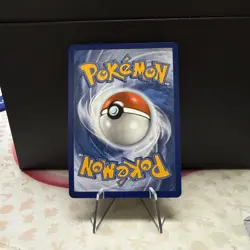 Armarouge 086/084 - Pitch Black - Pokemon TCG - Image 2