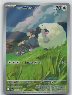 NM Hop's Wooloo 170/159 Illustration Rare Journey Together Pokemon 2025 - Image 1