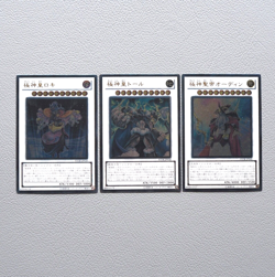Yu-Gi-Oh Thor Loki Odin Lord of the Aesir STOR-JP040 Ultimate EX Japanese k804 - Image 1
