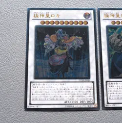 Yu-Gi-Oh Thor Loki Odin Lord of the Aesir STOR-JP040 Ultimate EX Japanese k804 - Image 2