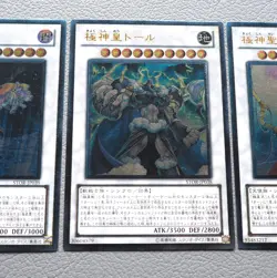 Yu-Gi-Oh Thor Loki Odin Lord of the Aesir STOR-JP040 Ultimate EX Japanese k804 - Image 3
