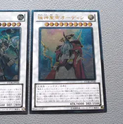 Yu-Gi-Oh Thor Loki Odin Lord of the Aesir STOR-JP040 Ultimate EX Japanese k804 - Image 4