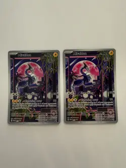 2 Pokemon TCG Miraidon SVP Black Star Promos SVP013 Holo - Image 1