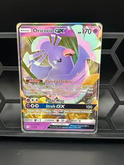 Oricorio GX 95/236 Holo GX Rare Cosmic Eclipse Pokemon Near Mint - Image 1