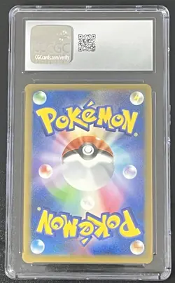 CGC 9.5 Salamence LV.X 072/090 Advent of Arceus 1st Edition Japanese Pokemon - Image 2