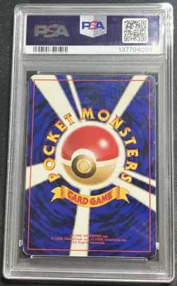PSA 5 Blaine's Charizard Holo 6 Gym 2 Pokemon Japanese - Image 2