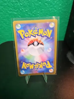 2024 Near Mint Pokemon Kecleon AR 118/106 SV8 Super Electric Breaker Japanese - Image 2