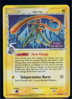 Pokemon EX HOLON PHANTOMS - #6/110 Deoxys - Reverse Holo - ENG - MP - Image 1