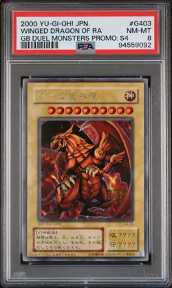 2000 #G403 THE WINGED DRAGON OF RA PSA 8 - Image 1
