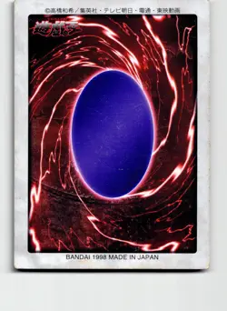King of Yamimakai #37 Bandai Carddass (Generation 1) Yu-Gi-Oh! Japanese Card - Image 2