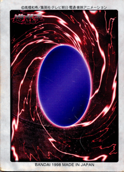 Axe Raider #60 Bandai Carddass (Generation 2) Yu-Gi-Oh! Japanese Card - Image 2