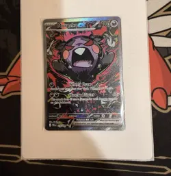 Morpeko ex 117/084 SIR - Pokemon TCG: Pitch Black - Image 1