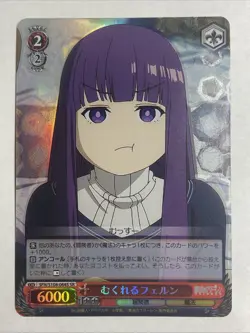2024 Japanese Weiss Schwarz Pouting Fern SFN/S108-064S SR Frieren Near Mint Holo - Image 1