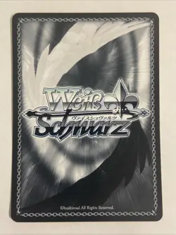 2024 Japanese Weiss Schwarz Pouting Fern SFN/S108-064S SR Frieren Near Mint Holo - Image 2