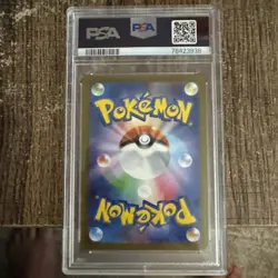 Pokemon Leafeon SV-P Promo Yu Nagaba 068/SV-P Holo Japanese PSA 9 MINT - Image 2