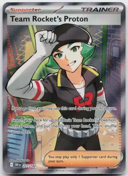 Team Rocket's Proton 227/182 Ultra Rare Destined Rivals Pokemon Holo Near Mint - Image 1
