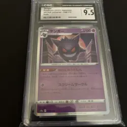 Gengar Holo 048/172 s12a VSTAR Universe Japanese Pokemon Card CGC 9.5 Mint+ - Image 1