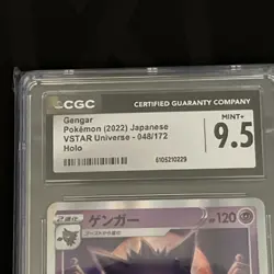 Gengar Holo 048/172 s12a VSTAR Universe Japanese Pokemon Card CGC 9.5 Mint+ - Image 2