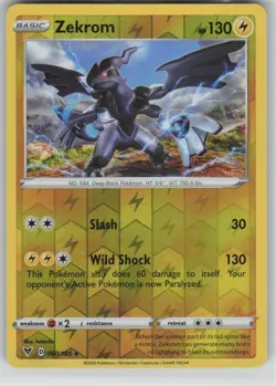 LP Zekrom 060/185 Reverse Holo Rare Vivid Voltage Pokemon 2020 - Image 1