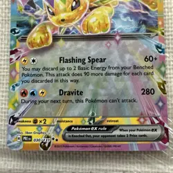 Jolteon ex - 030/131 Holo Pokemon TCG SV: Prismatic Evolutions NM - Image 2
