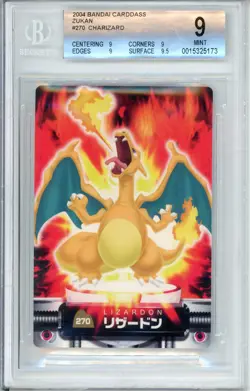 Pokemon Graded: JP Charizard #270 Zukan Bandai Carddass (2004) Beckett 9 - Image 1