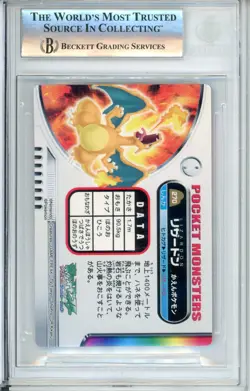 Pokemon Graded: JP Charizard #270 Zukan Bandai Carddass (2004) Beckett 9 - Image 2