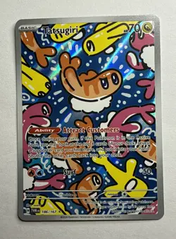 Pokemon TCG Tatsugiri Twilight Masquerade Illustration Rare Card 186/167 - Image 1