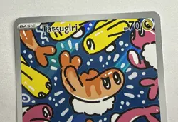 Pokemon TCG Tatsugiri Twilight Masquerade Illustration Rare Card 186/167 - Image 2