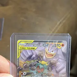 Marshadow & Machamp GX TAG TEAM 82/214 Unbroken Bonds Ultra Rare Holo EN - Image 2