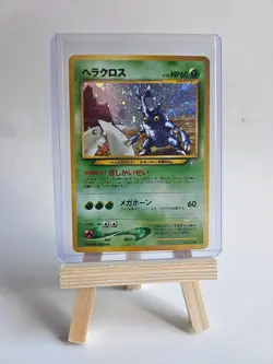 Pokemon Japanese Heracross #214 Neo Genesis Holo Rare Card 2000 (VLP-LP) - Image 1