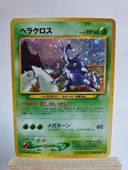 Pokemon Japanese Heracross #214 Neo Genesis Holo Rare Card 2000 (VLP-LP) - Image 2