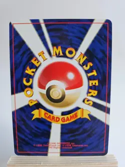 Pokemon Japanese Heracross #214 Neo Genesis Holo Rare Card 2000 (VLP-LP) - Image 3