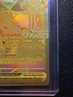 Mega Greninja EX 122/086 GOLD Pokemon Chaos Rising Secret Rare FA Holo EN - Image 4