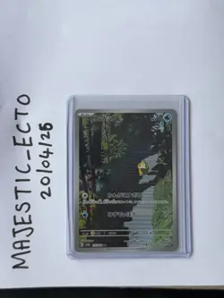 Pokemon TCG Psyduck Scarlet Violet-151 Holo Illustration Card 175/165 Japanese - Image 2