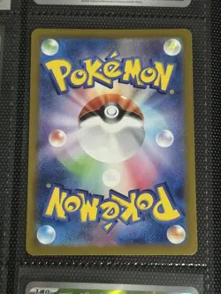 Kecleon Full Art 118/106 AR sv8 Super Electric Breaker Japanese Pokemon TCG NM - Image 2