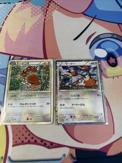 Doduo 013/032 014/032 CLASSIC Collection 2023 Holo Japanese Pokemon Card - Image 3