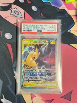 2019 Japanese Pokemon Tag Team GX All Stars: Pikachu & Zekrom GX #041/173 PSA 10 - Image 1