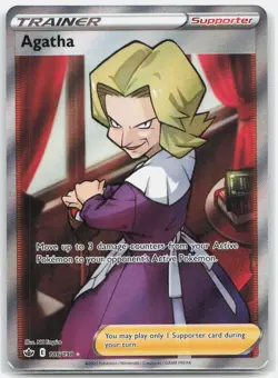 Agatha 186/198 Ultra Rare Chilling Reign Pokemon Holo Near Mint - Image 1